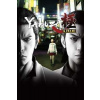 Yakuza Kiwami Yakuza Kiwami