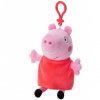 Bambule Plyšové prasiatko Peppa s klipom 16 cm Bambule Plyšové prasiatko Peppa s klipom 16 cm