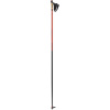 ATOMIC běžecké hole Redster Ultra QRS r/b 160cm ATOMIC běžecké hole Redster Ultra QRS r/b 160cm