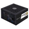 SilverStone SST-DA850R-GMA 80 PLUS Gold, modulárny, ATX 3.0 - 850 W SilverStone SST-DA850R-GMA 80 PLUS Gold, modulárny, ATX 3.0 - 850 W