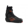 Topánky na bežky ROSSIGNOL X-9 SKATE - 460 Topánky na bežky ROSSIGNOL X-9 SKATE - 460