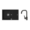 K-StrongSinks S3 Set drez Vardar 780x500mm granit čierna + Batéria Garonne čer. K-StrongSinks S3 Set drez Vardar 780x500mm granit čierna + Batéria Garonne čer.