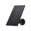 Arlo Ultra 2 / Pro3 Solarpanel bk (VMA5600B-20000S) Arlo Ultra 2 / Pro3 Solarpanel bk (VMA5600B-20000S)