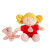 Doudou Jolijou Bábika Miss Coral 21 cm Doudou Jolijou Bábika Miss Coral 21 cm