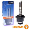 ŽIAROVKA D2S OSRAM XENON 35W P32d-2 ŽIAROVKA D2S OSRAM XENON 35W P32d-2
