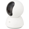 Xiaomi MI Home Security Camera 360° 1080P - Sieťová bezpečnostná kamera - otáčanie / naklápanie - farebná (deň a noc) - 1080p - pevná ohnisková vzdialenosť Xiaomi MI Home Security Camera 360° 1080P - Sieťová bezpečnostná kamera - otáčanie / naklápanie - farebná (deň a noc) - 1080p - pevná ohnisková vzdialenosť
