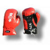 Boxerské rukavice, detské, veľkosť 10 KENSHO Boxerské rukavice, detské, veľkosť 10 KENSHO