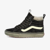 Vans WM FILMORE HI VANSGUARD EUR 40.5 Vans WM FILMORE HI VANSGUARD EUR 40.5
