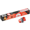 Gimoka | Crème Brulée - 10 kapsúl do kávovaru Nespresso® Gimoka | Crème Brulée - 10 kapsúl do kávovaru Nespresso®