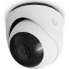 Ubiquiti UVC-G6-Turret-W Ubiquiti UVC-G6-Turret-W