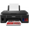 Canon PIXMA G3410 Inkjet A4 4800 x 1200 DPI 8,8 str. za minútu Wi-Fi (2315C009) Canon PIXMA G3410 Inkjet A4 4800 x 1200 DPI 8,8 str. za minútu Wi-Fi (2315C009)