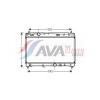Chladič motora AVA Clever Choice TO2489 Chladič motora AVA Clever Choice TO2489