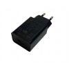 Adaptér AC/DC, výstup: 5V dc, počet výstupů: 1 Napájecí adaptér AC-DC 2.1A 10.5W, 2pólová Euro Adaptér AC/DC, výstup: 5V dc, počet výstupů: 1 Napájecí adaptér AC-DC 2.1A 10.5W, 2pólová Euro
