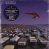2LP Pink Floyd: A Momentary Lapse Of Reason (Remixed & Updated) 2LP Pink Floyd: A Momentary Lapse Of Reason (Remixed & Updated)