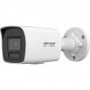 Hikvision DS-2CD1047G2H-LIU(2.8mm) DS-2CD1047G2H-LIU(2.8mm) Hikvision DS-2CD1047G2H-LIU(2.8mm) DS-2CD1047G2H-LIU(2.8mm)
