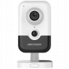 IP kamera HIKVISION DS-2CD2446G2-I(2.8mm)(C) IP kamera HIKVISION DS-2CD2446G2-I(2.8mm)(C)