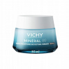 Vichy Mineral 89 72h moisture cream rich 50 ml Vichy Mineral 89 72h moisture cream rich 50 ml