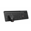 C-TECH WLKMC-05B Quallis, bezdrátový set klávesnice s myší,odkládací prostor,USB, CZ/SK, černá C-TECH WLKMC-05B Quallis, bezdrátový set klávesnice s myší,odkládací prostor,USB, CZ/SK, černá