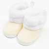 Dojčenské zimné kozačky New Baby béžové 3-6 m 3-6 m Dojčenské zimné kozačky New Baby béžové 3-6 m 3-6 m
