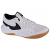 Nike halové topánky Hyperquick veľkosť 47,5 Nike halové topánky Hyperquick veľkosť 47,5