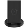 Mi 20W Wireless Charging Stand 6934177716188 Mi 20W Wireless Charging Stand 6934177716188