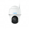 Reolink Argus Series B420 - PT Lite (Wifi) Reolink Argus Series B420 - PT Lite (Wifi)