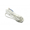 Emos Napájecí kabel 2x0,75 mm (3 m) Emos Napájecí kabel 2x0,75 mm (3 m)
