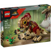 LEGO Jurský svet 76970 Mláďa dinosaura Dolores: Aquilops LEGO Jurský svet 76970 Mláďa dinosaura Dolores: Aquilops