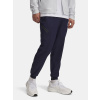 Under Armour Pánske tepláky UA Unstoppable Woven Jogger-BLU Modrá 3XL Under Armour Pánske tepláky UA Unstoppable Woven Jogger-BLU Modrá 3XL