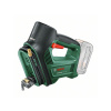 BOSCH Batériová pumpa UniversalPump 18V (1 x 2,5 batéria + nabíjačka) BOSCH Batériová pumpa UniversalPump 18V (1 x 2,5 batéria + nabíjačka)