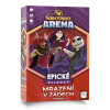 ADC Blackfire Disney Sorcerer’s Arena: Epické aliance - Mrazení v zádech ADC Blackfire Disney Sorcerer’s Arena: Epické aliance - Mrazení v zádech