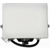 ECOLIGHT LED reflektor 30W 2v1 - studená biela ECOLIGHT LED reflektor 30W 2v1 - studená biela