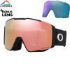 Snowboardové okuliare Oakley Line Miner Pro M matte black | prizm rose gold & prizm iced 25/26 - Odosielame do 24 hodín Snowboardové okuliare Oakley Line Miner Pro M matte black | prizm rose gold & prizm iced 25/26 - Odosielame do 24 hodín