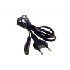 Brolux Flexo napájacia sieťová 230V šnúra 1,5m 2x0,75mm čierna s konektorom, LS1.5M Brolux Flexo napájacia sieťová 230V šnúra 1,5m 2x0,75mm čierna s konektorom, LS1.5M