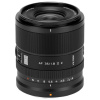 Viltrox AF 35mm f/1.8 II EVO (APO) Full-Frame Nikon Z Viltrox AF 35mm f/1.8 II EVO (APO) Full-Frame Nikon Z