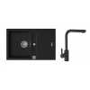 K-StrongSinks S3 Set drez Vardar 780x500mm granit čierna + Batéria Ipoly čierna K-StrongSinks S3 Set drez Vardar 780x500mm granit čierna + Batéria Ipoly čierna