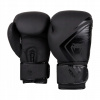 Boxerské rukavice Venum Contender 2.0 14 oz Boxerské rukavice Venum Contender 2.0 14 oz