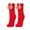 Moraj Dámske ponožky CSLS 250-031 - sobík Červená Uni Moraj Dámske ponožky CSLS 250-031 - sobík Červená Uni