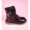 Mat Star Detská zimná obuv Mat Star-585004-Purple Veľkosť: 25 Mat Star Detská zimná obuv Mat Star-585004-Purple Veľkosť: 25
