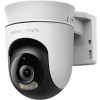 TP-LINK MERCUSYS MC500 Domácí bezpečnostní otočná Wi-Fi kamera, 2Mpx TP-LINK MERCUSYS MC500 Domácí bezpečnostní otočná Wi-Fi kamera, 2Mpx