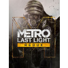 Metro: Last Light Redux (Xbox One) (EU) - MS Store PC Metro: Last Light Redux (Xbox One) (EU) - MS Store PC