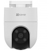 EZVIZ H8C 2MP CS-H8c-R100-1K2WKFL EZVIZ H8C 2MP CS-H8c-R100-1K2WKFL