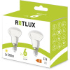 Retlux REL 38 LED R50 2x6W E14 teplá biela Retlux REL 38 LED R50 2x6W E14 teplá biela