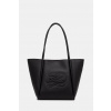 Karl Lagerfeld kabelka typu shopper dámska kožená K/AUTOGRAPH B2W30051 čierna ONE SIZE Karl Lagerfeld kabelka typu shopper dámska kožená K/AUTOGRAPH B2W30051 čierna ONE SIZE