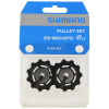 Kladky SHIMANO Dura Ace RD-9000/9070 11s Kladky SHIMANO Dura Ace RD-9000/9070 11s