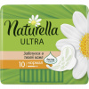 Naturella hygienické vložky 10 ks Ultra Camomile Normal Naturella hygienické vložky 10 ks Ultra Camomile Normal