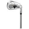Golfová palica Iron TaylorMade Qi Max HL Pravá ruka, 5-PW, 6, Senior, Grafit, REAX 50 HY/IR (KBS) Golfová palica Iron TaylorMade Qi Max HL Pravá ruka, 5-PW, 6, Senior, Grafit, REAX 50 HY/IR (KBS)