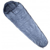 Spací pytel mumiový (spacák) 300g/m2 Spací pytel mumiový (spacák) 300g/m2