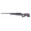 Airsoft odstreľovacia puška Mauser L96 Spring Cybergun Čierna Airsoft odstreľovacia puška Mauser L96 Spring Cybergun Čierna