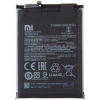Xiaomi BN54 Original Baterie 5020mAh Service Pack Xiaomi BN54 Original Baterie 5020mAh Service Pack